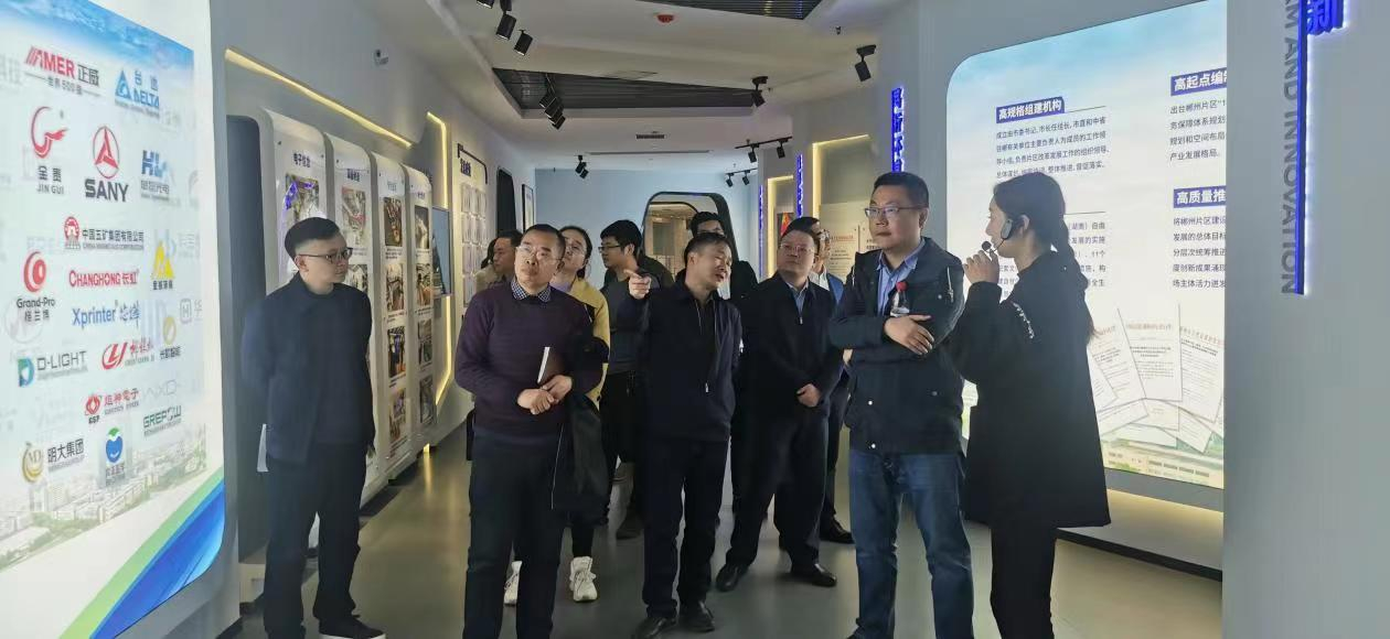 雷向进表示，实景三维建设对郴州自贸片区、高新区治理能力和治理水平的提高大有裨益，在园区宣传展示、产业精准招商、土地信息化管理、开发建设监管、重要风险点监控等方面都大有可为。下一步，将进一步加强与专业技术团队沟通，以需求为导向，科学谋划，为园区高质量发展蓄势赋能。
