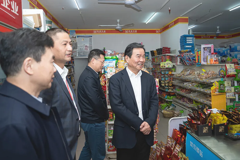 湖南省人民政府副省长何报翔一行调研兴盛优选