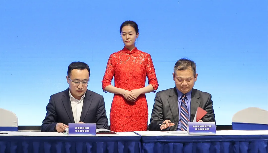 中国-尼日利亚双边贸易全链条模式推介会在高桥大市场成功举办