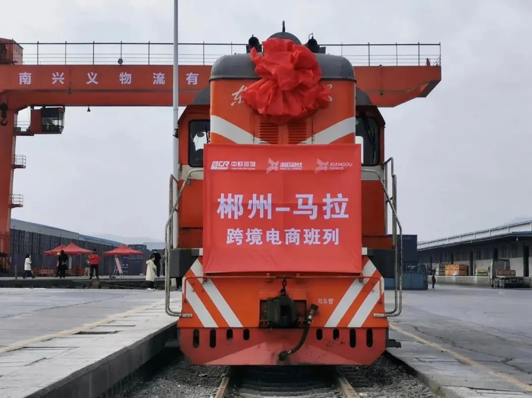 湖南外贸提速发力，湖南自贸试验区成超燃助推器！