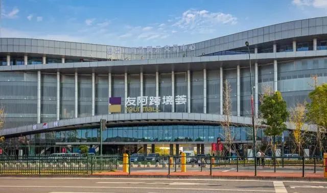 2023年以来，湖南自贸试验区通过不断向改革要动力，向创新要活力，以“大胆试、大胆闯、自主改”的劲头，扩大优质进口，消费产品再升级；丰富经营业态，消费场景再升级；培育新兴市场，消费结构再升级。
