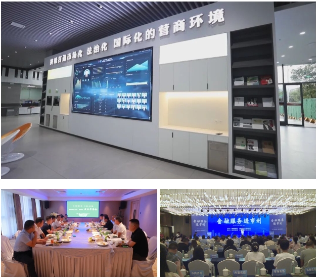 在郴州自贸片区、高新区政企“早茶会”上，相关负责领导一边仔细倾听，一边详细记录，同时现场交办，并明确表示将按照“137”工作机制要求，及时给出回应，妥善处理解决。