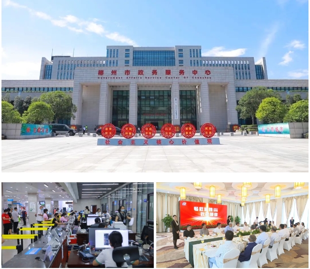 今年11月1日，是我市第二个“企业家日”。当天，在一场高规格的政企面对面座谈会上，企业代表与市领导及部门负责人敞开心扉、对话交流。谈问题，聊思路，政府以满满的诚意与民企“双向奔赴”。