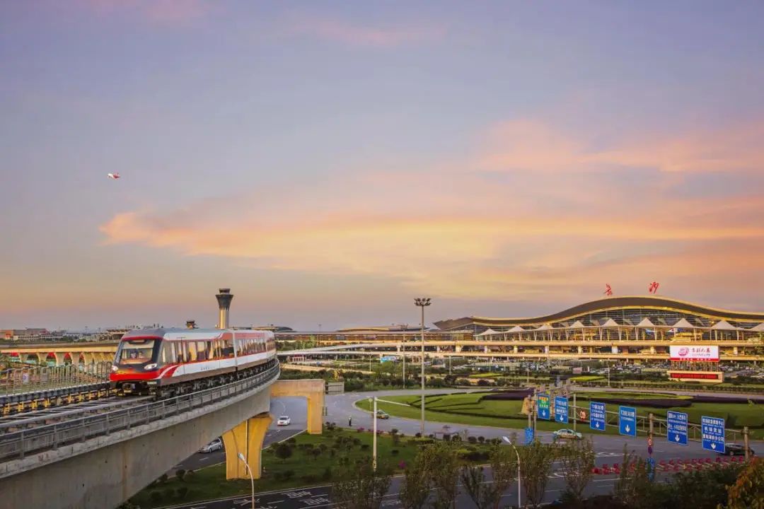 长沙黄花国际机场。 长沙黄花国际机场。