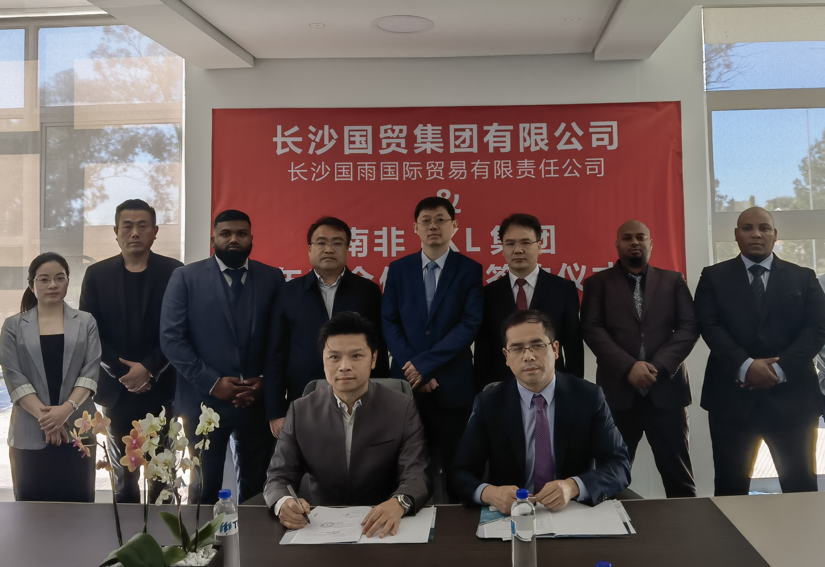 5月14日至23日，中国（湖南）自由贸易试验区经贸代表团远赴肯尼亚、马拉维、南非，面对面推介湖南自贸试验区、洽谈合作、拓展商机。