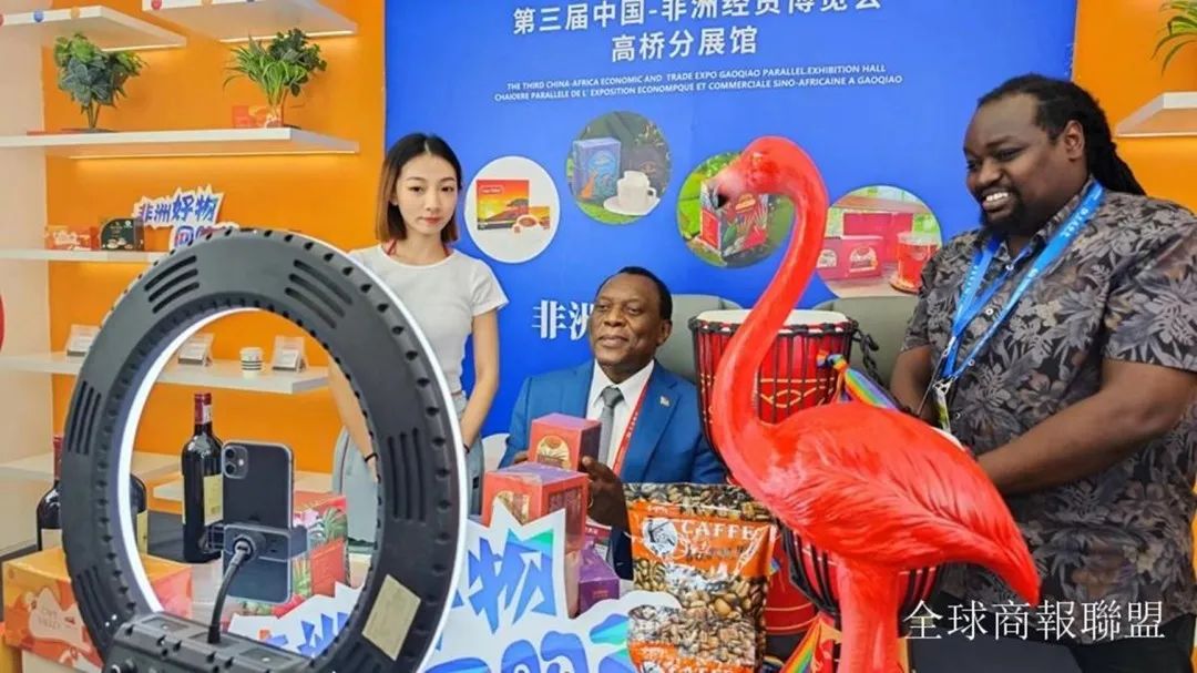 南非驻华大使为非洲好物直播带货