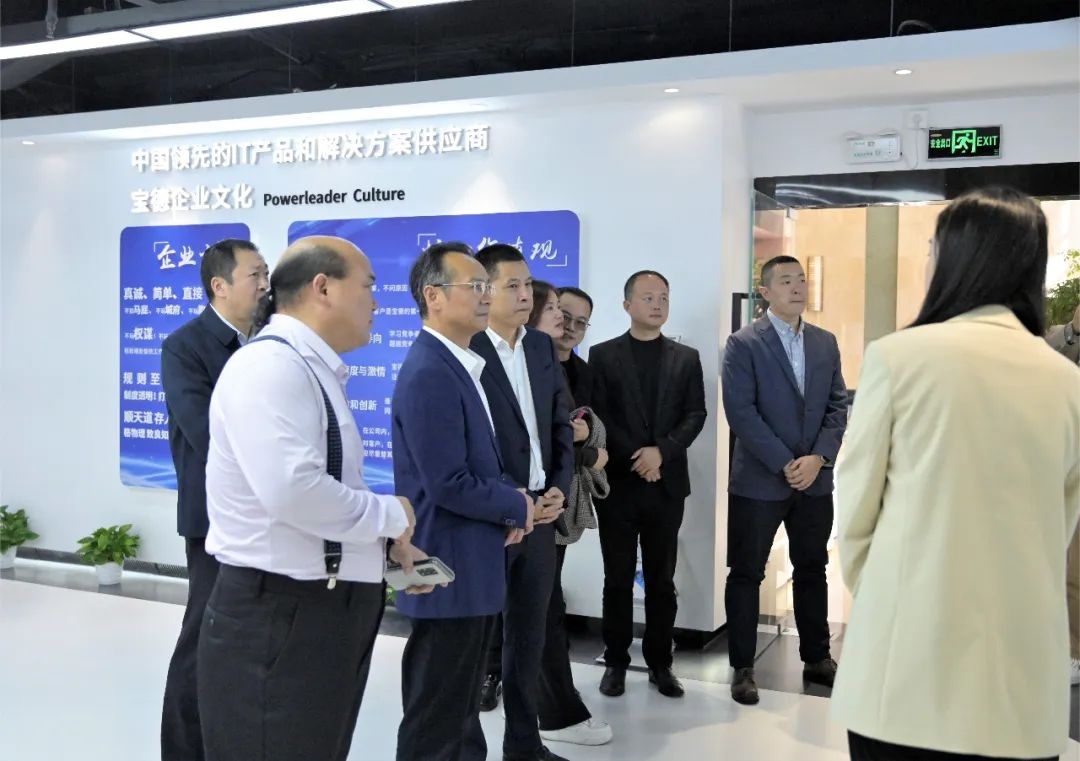 11月17日-18日，郴州自贸片区、高新区党工委书记周亦彬带领招商小分队赴大湾区开展招商考察活动。