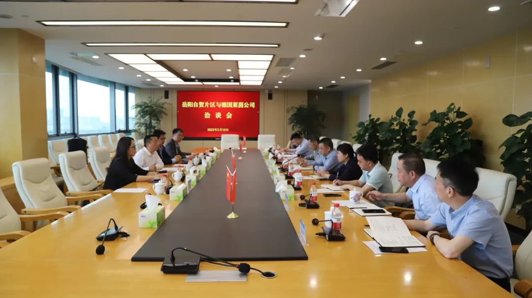5月16日，省市场监管局认证处一级调研员黄明理带队赴岳阳自贸片区，对接服务自贸区搭建质量基础平台建设有关事宜工作。