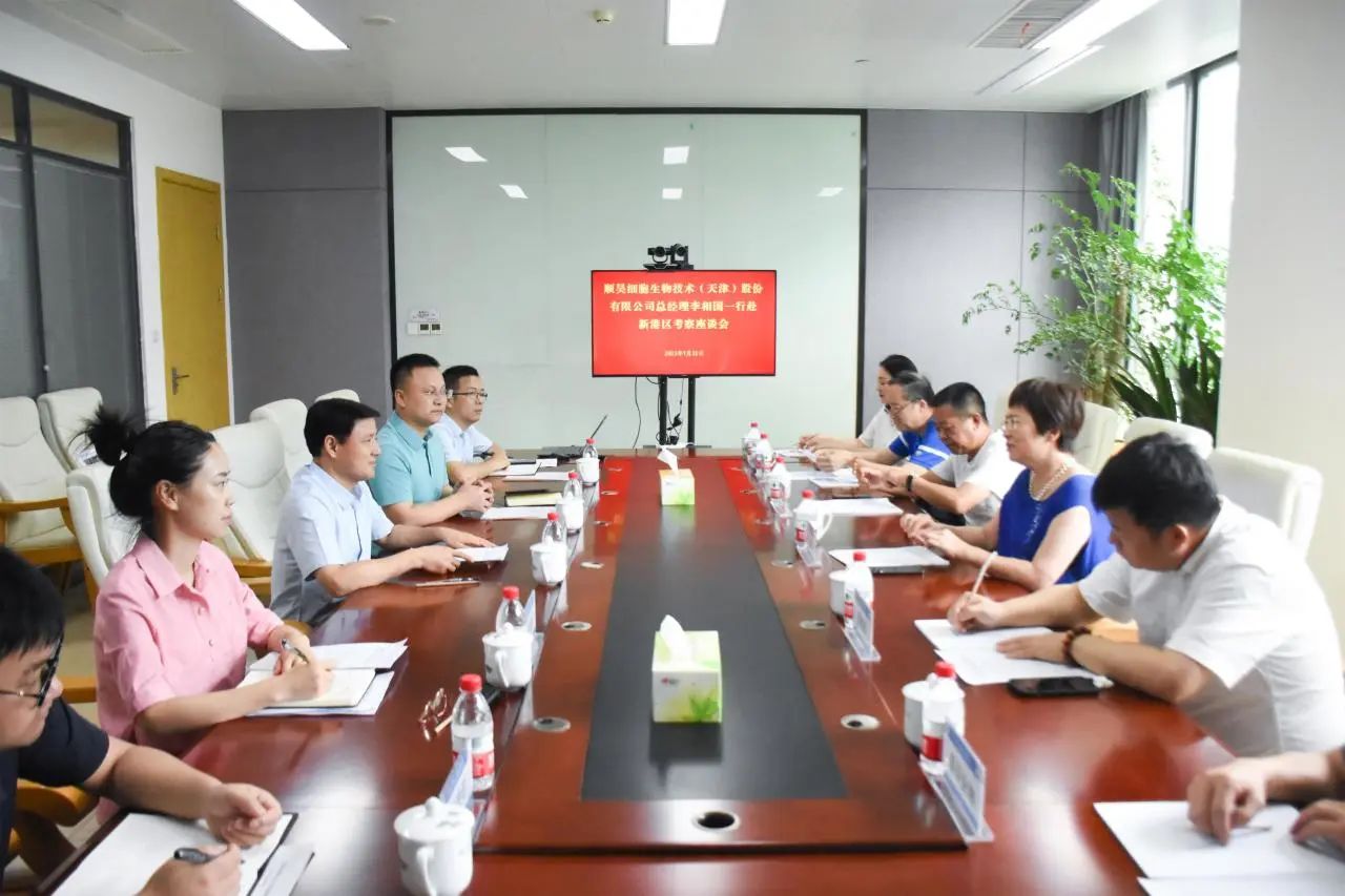 7月31日，城陵矶新港区党工委副书记、管委会主任钱丹青会见顺昊细胞生物技术（天津）股份有限公司总经理李相国一行，北京岳阳商会会长汪敏，临湘市人大常委、市工商联副主席曾凡雄，新港区党工委委员、自贸片区管委会副主任林路杰，及相关部门负责人参加。