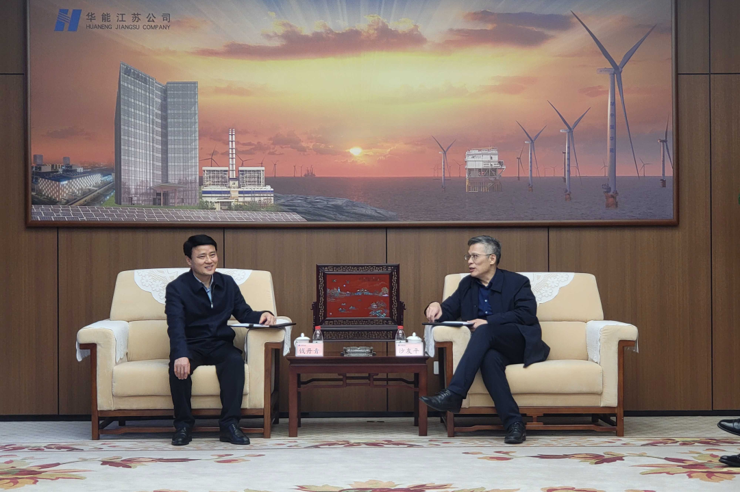 3月5-6日，城陵矶新港区党工委副书记、管委会主任钱丹青带队赴南京、江阴考察企业，推动拟投资新项目的合作进程。华能湖南分公司党委委员、副总经理聂丹，华能岳阳分公司党委书记、副总经理彭勇，及新港区相关部门负责人参加。