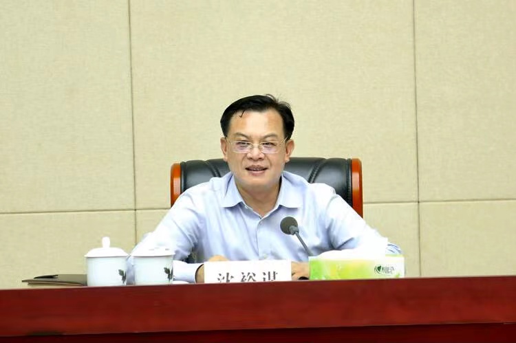 制度创新再加速 沈裕谋主持召开湖南自贸试验区特色制度创新工作调度会