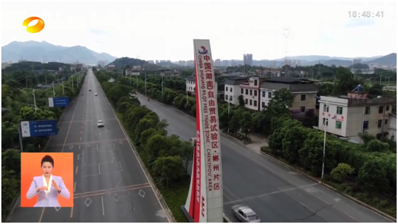 湖南近日出台措施，通过奖励支持海外仓建设，提升跨境电商综试区等，提出培育一批具有湖南特色的跨境电商规模企业、自主品牌、产业带、产业园等跨境电商主体和载体，加快外贸发展新优势，激发外贸增长新动能。 