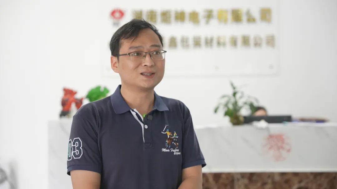 湖南海峡两岸产业合作区郴州产业园重点发展有色金属精深加工、电子信息、装备制造、现代服务业等产业。 湖南海峡两岸产业合作区郴州产业园重点发展有色金属精深加工、电子信息、装备制造、现代服务业等产业。